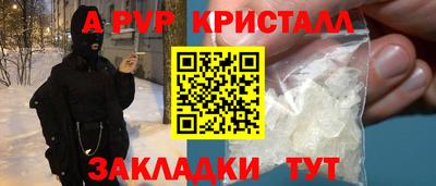 PSILOCYBIN Беслан