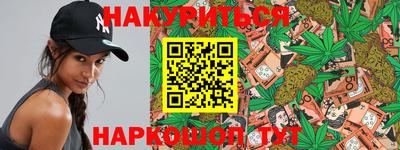 прущий лед Берёзовский