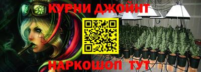 PSILOCYBIN Беслан
