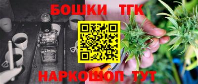 PSILOCYBIN Беслан