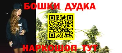 прущий лед Берёзовский
