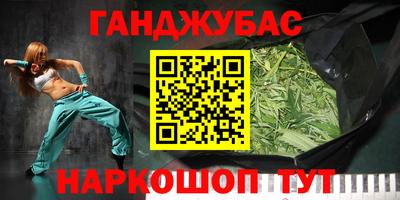 PSILOCYBIN Беслан