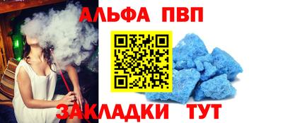 PSILOCYBIN Беслан
