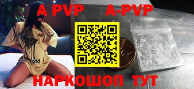 марки nbome Дубна