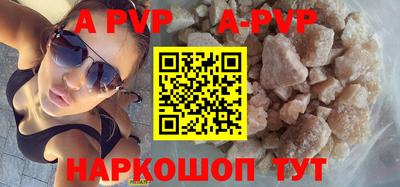 PSILOCYBIN Беслан