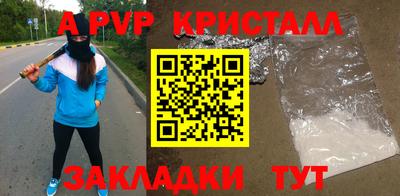 PSILOCYBIN Беслан