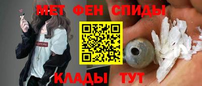 PSILOCYBIN Беслан