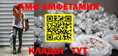 PSILOCYBIN Беслан
