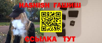PSILOCYBIN Беслан