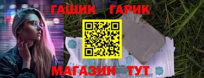 PSILOCYBIN Беслан