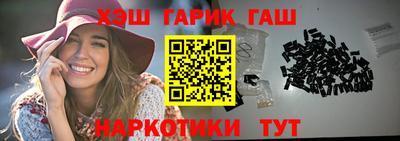 PSILOCYBIN Беслан
