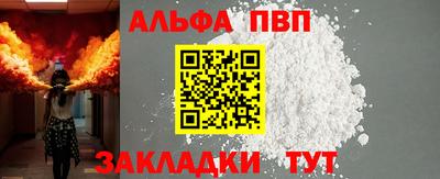 PSILOCYBIN Беслан